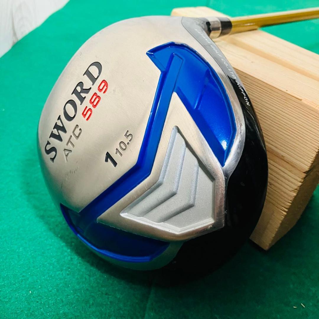 SWORD KATANA ATC589 12本セット speeder589 R