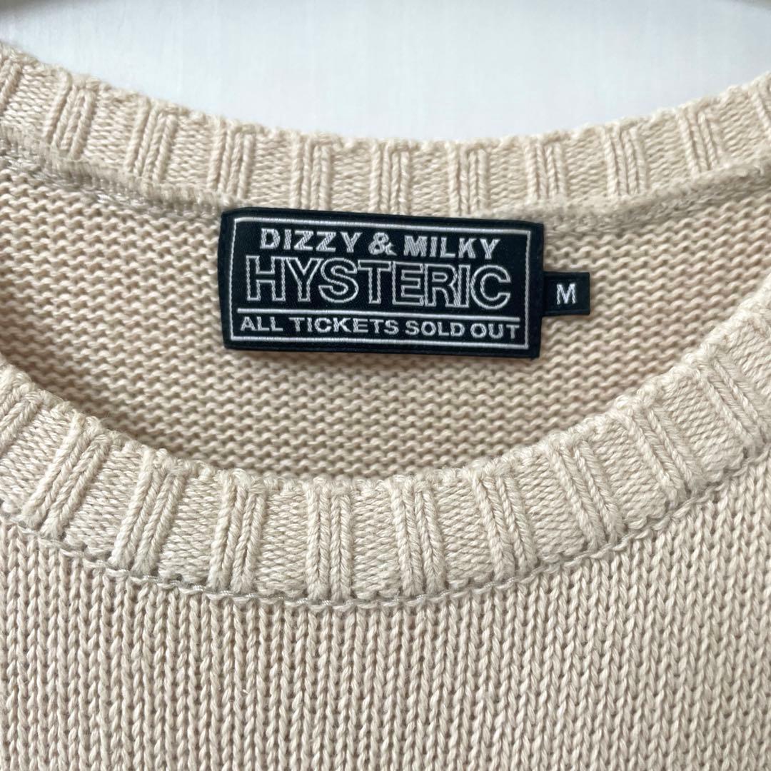 ヒステリックグラマー BEAR PANTHERジャカードセーター