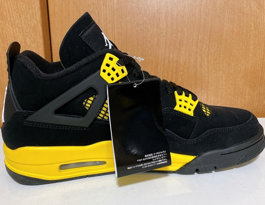 NIKE AIR JORDAN 4 RETRO サンダー ナイキ エア