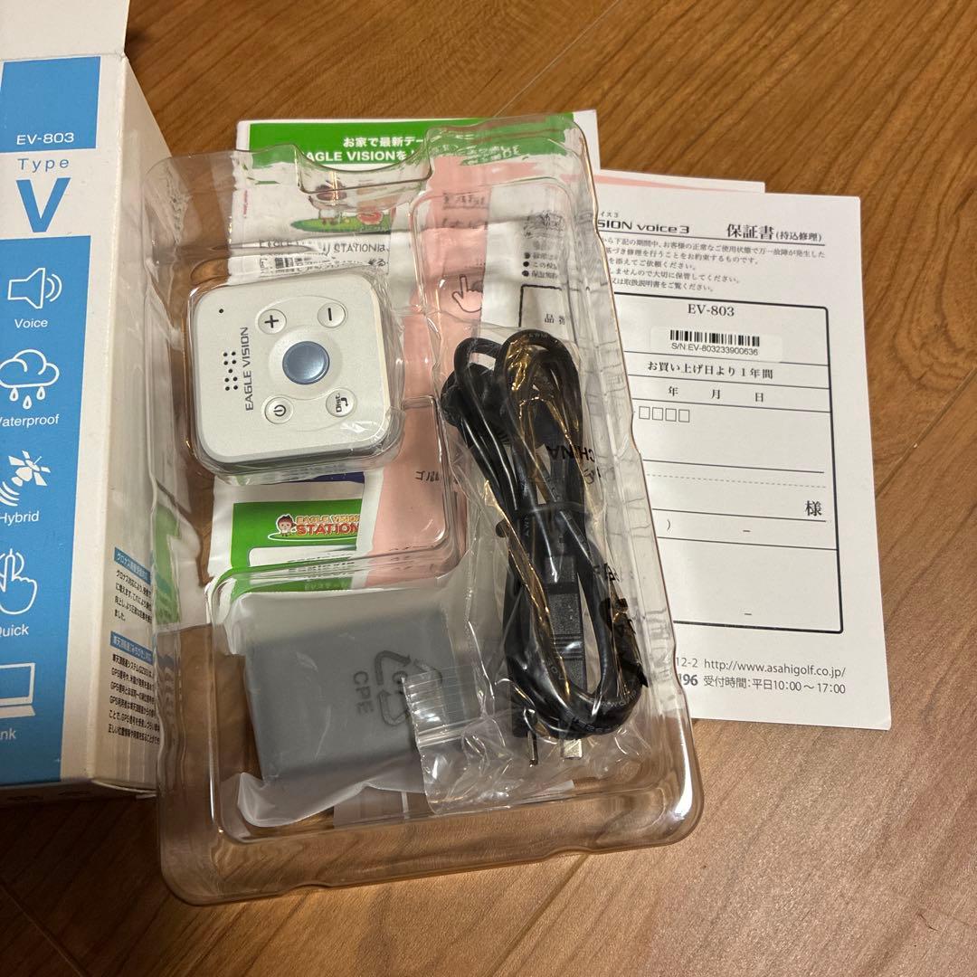 EAGLE VISION voice 3 GPSゴルフナビ