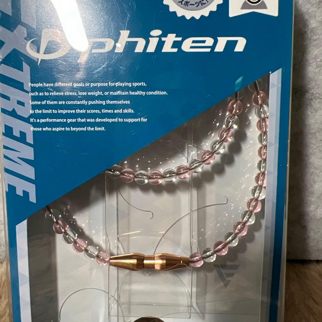 ファイテン RAKUWAネックレス EXTREMEクリスタルタッチ 50cm