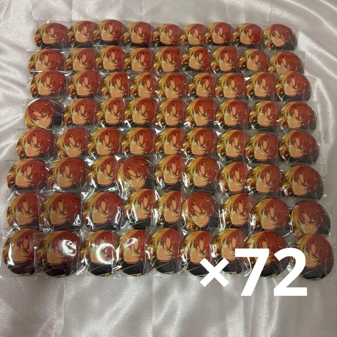 月永レオ テーマスカウト缶バッジ 2021 WINTER 72点