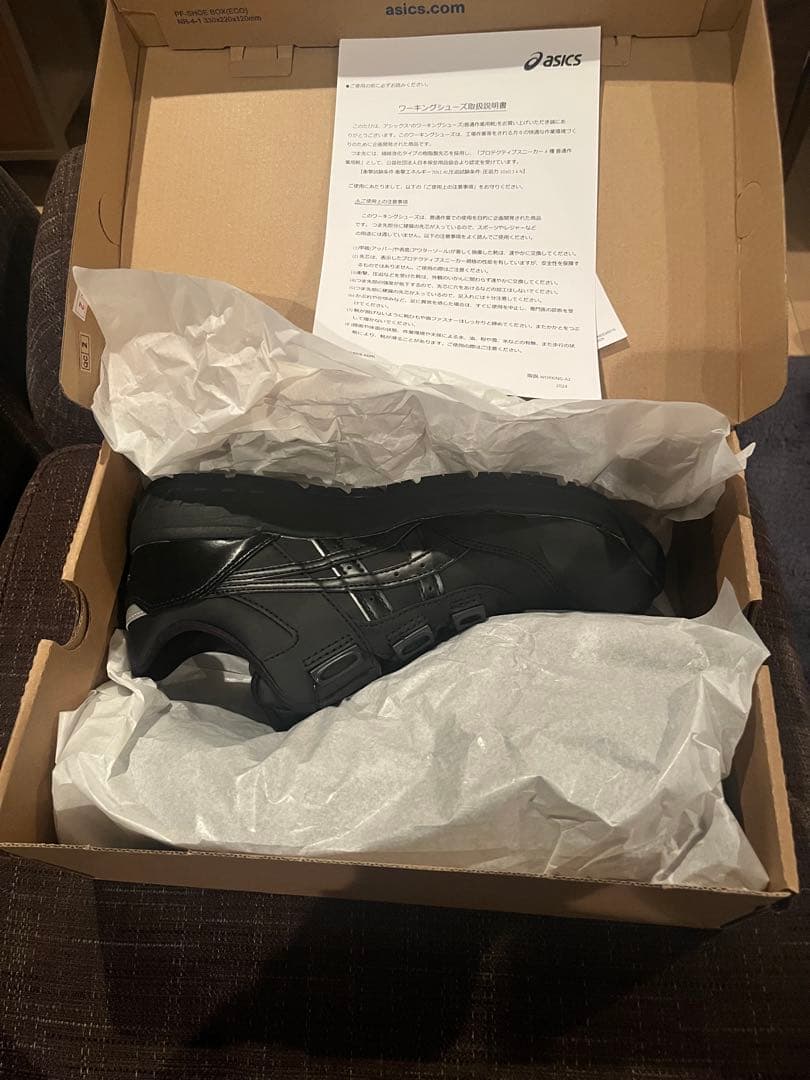 asics ブラック 安全靴 ベルクロ式