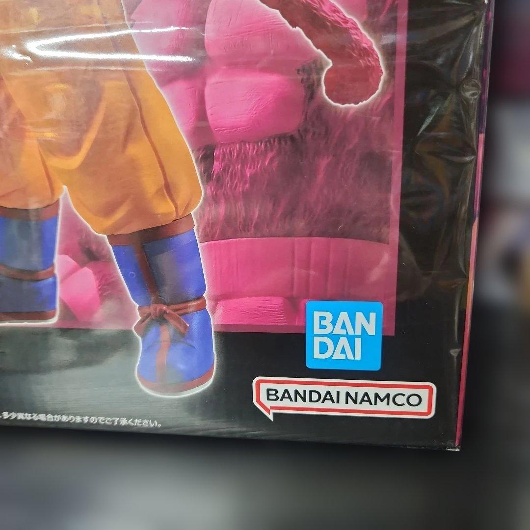 ドラゴンボール スーパーサイヤ人ゴッドSS孫悟空 A賞