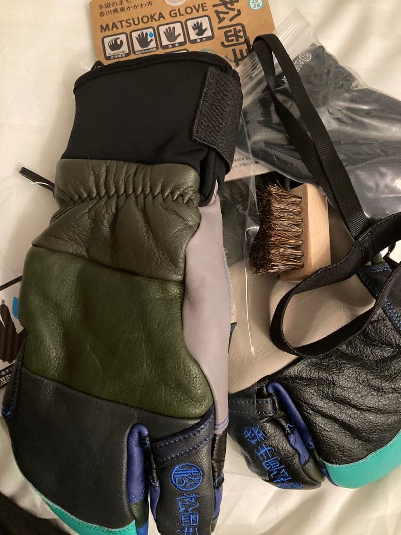 松岡手袋　新品　送料込み　ESK-2430 L