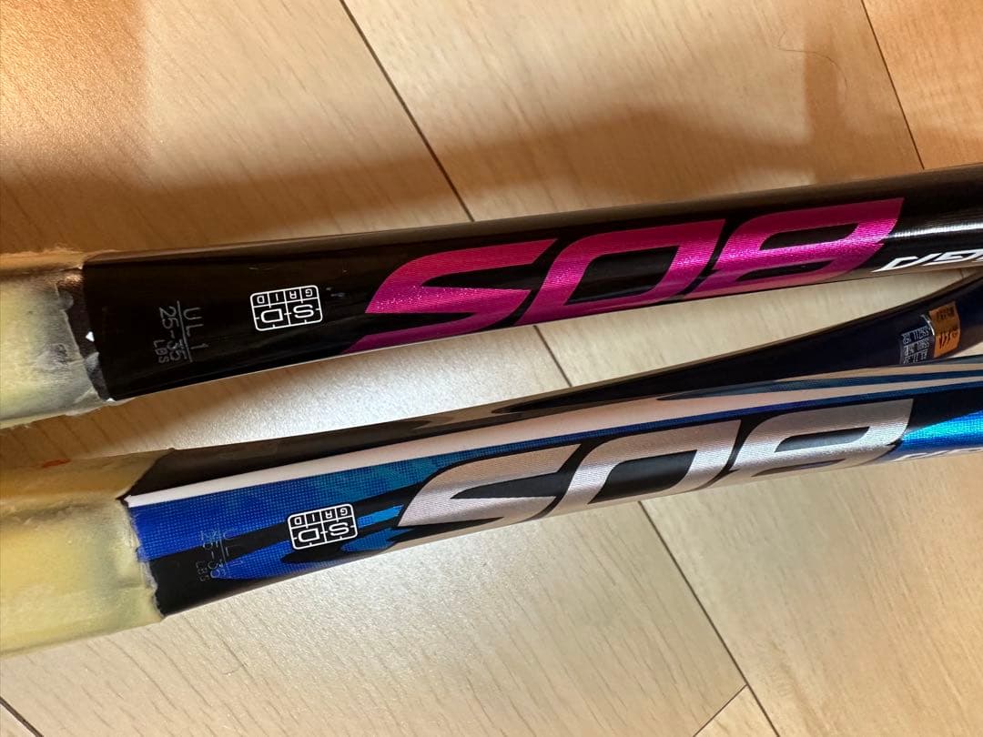 ラケット(軟式用) NEXIGA 80s