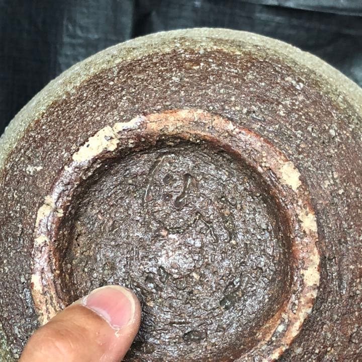 究極の美◼️蔵からかなり美しい釉薬の大きな器が出て来ました、萩焼？