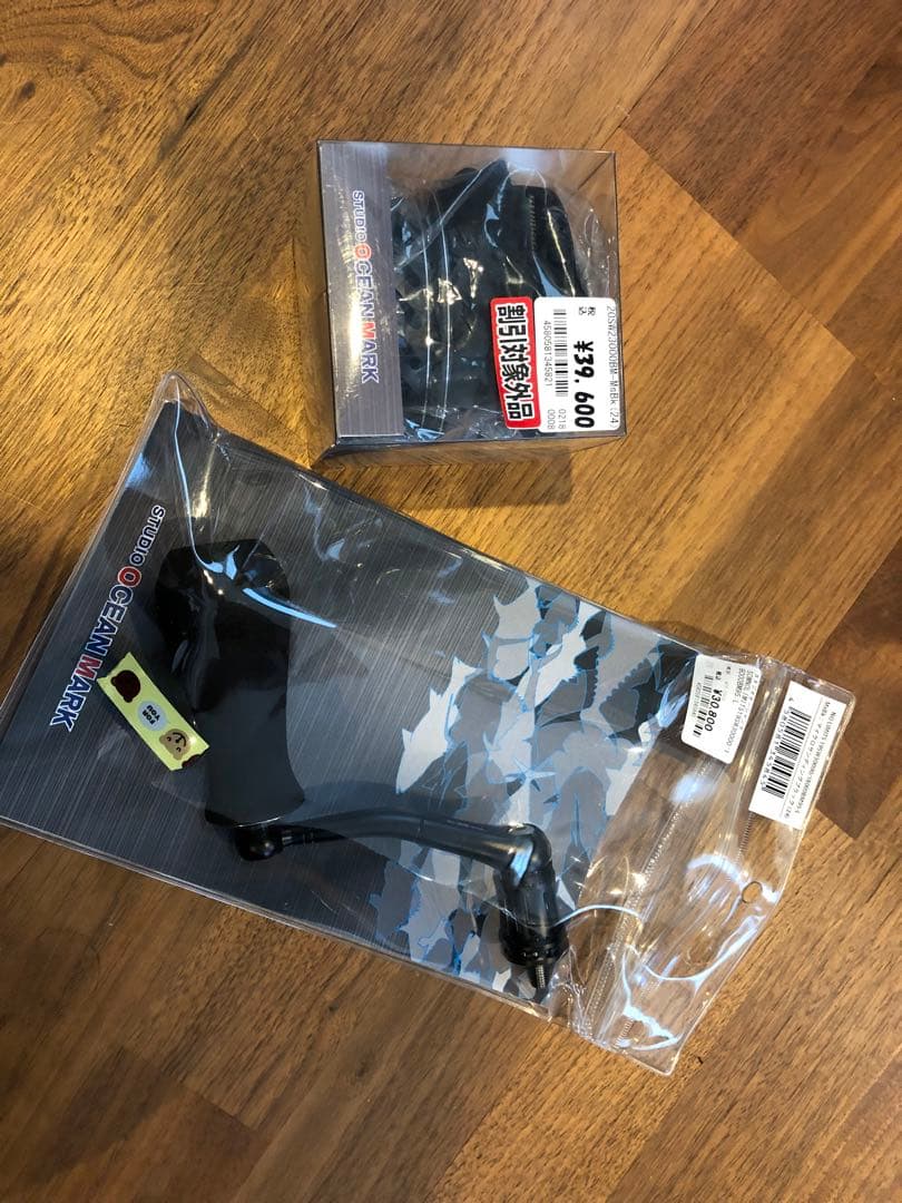 スタジオオーシャンマーク　ハンドル　スプール　限定　カラー　MsBK クロマグロ