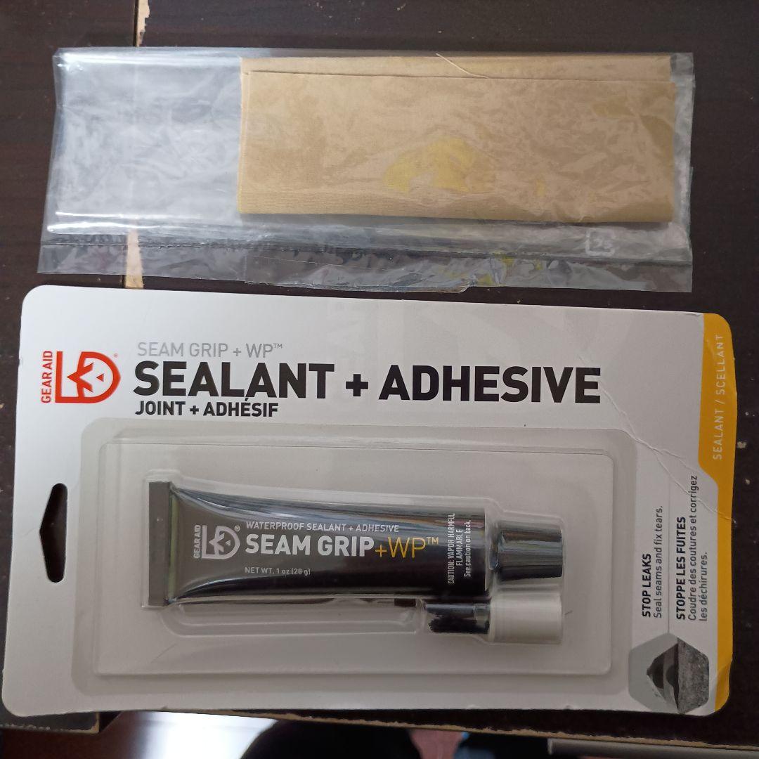 モーニンググローリーＴＣ　フタマタノキワミとセット