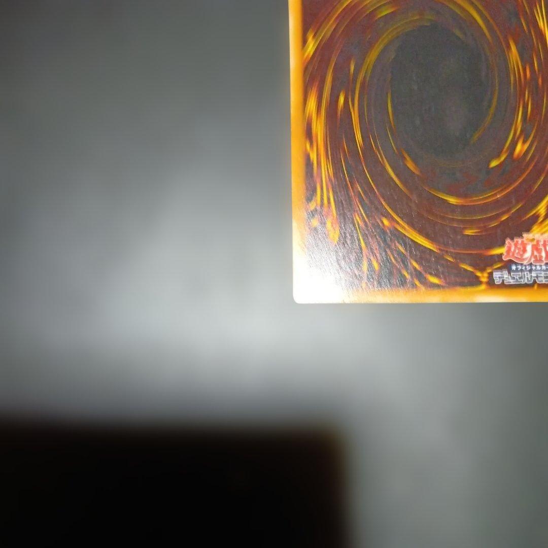 デーモンの召喚（レリーフ）