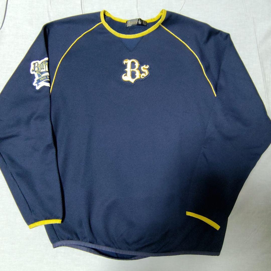 オリックス バファローズ 支給 実使用 プルオーバー ジャケット NPB
