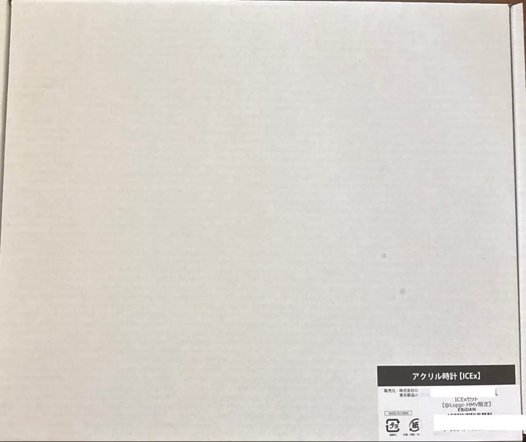 ICEx アクリル時計