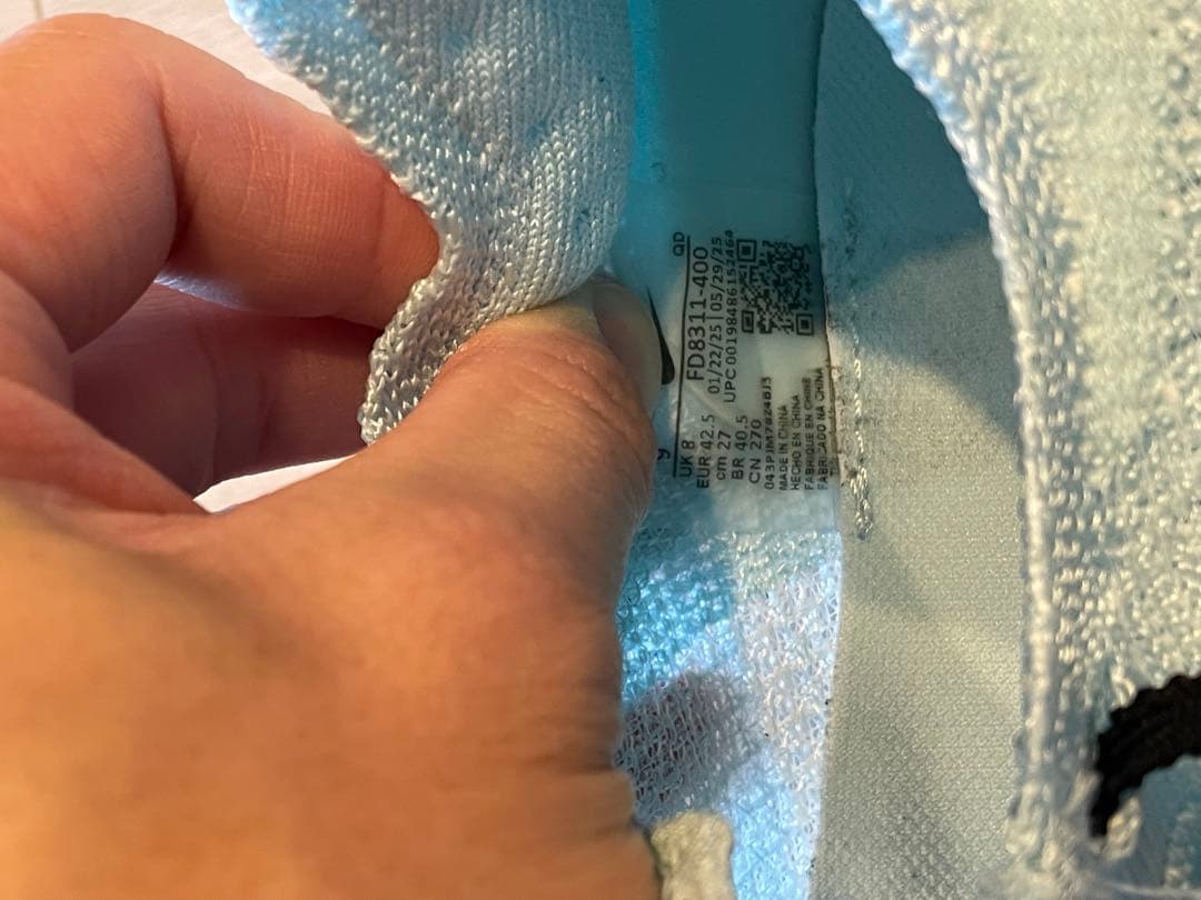 NIKE アルファフライ3 27センチ