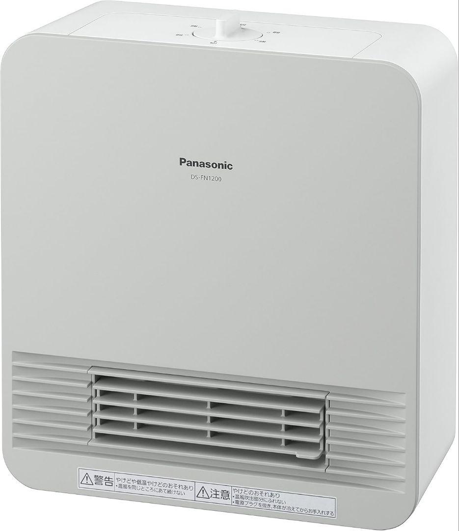 パナソニック　セラミックファンヒーター　暖房器具　新品　Panasonic　空調