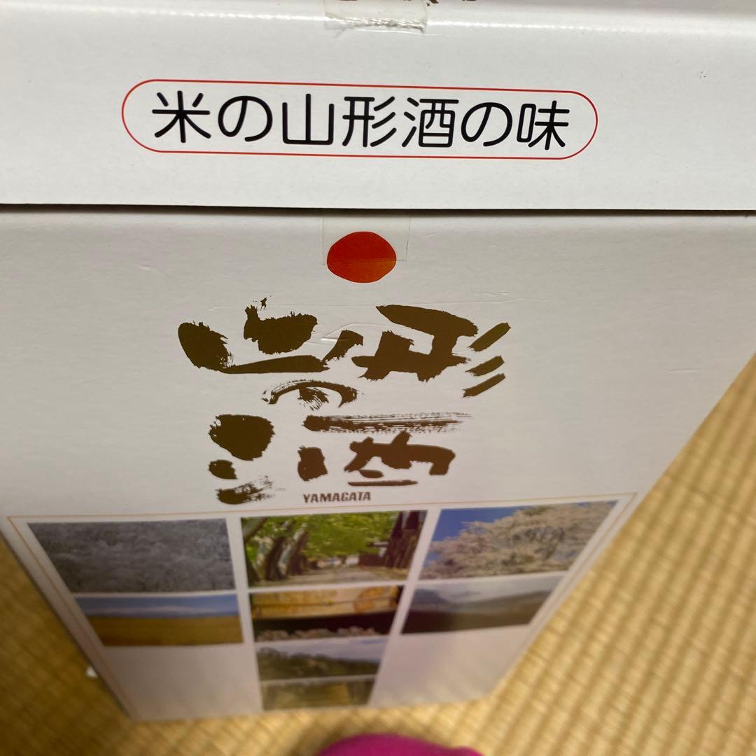 米の山形酒の味 5本セット
