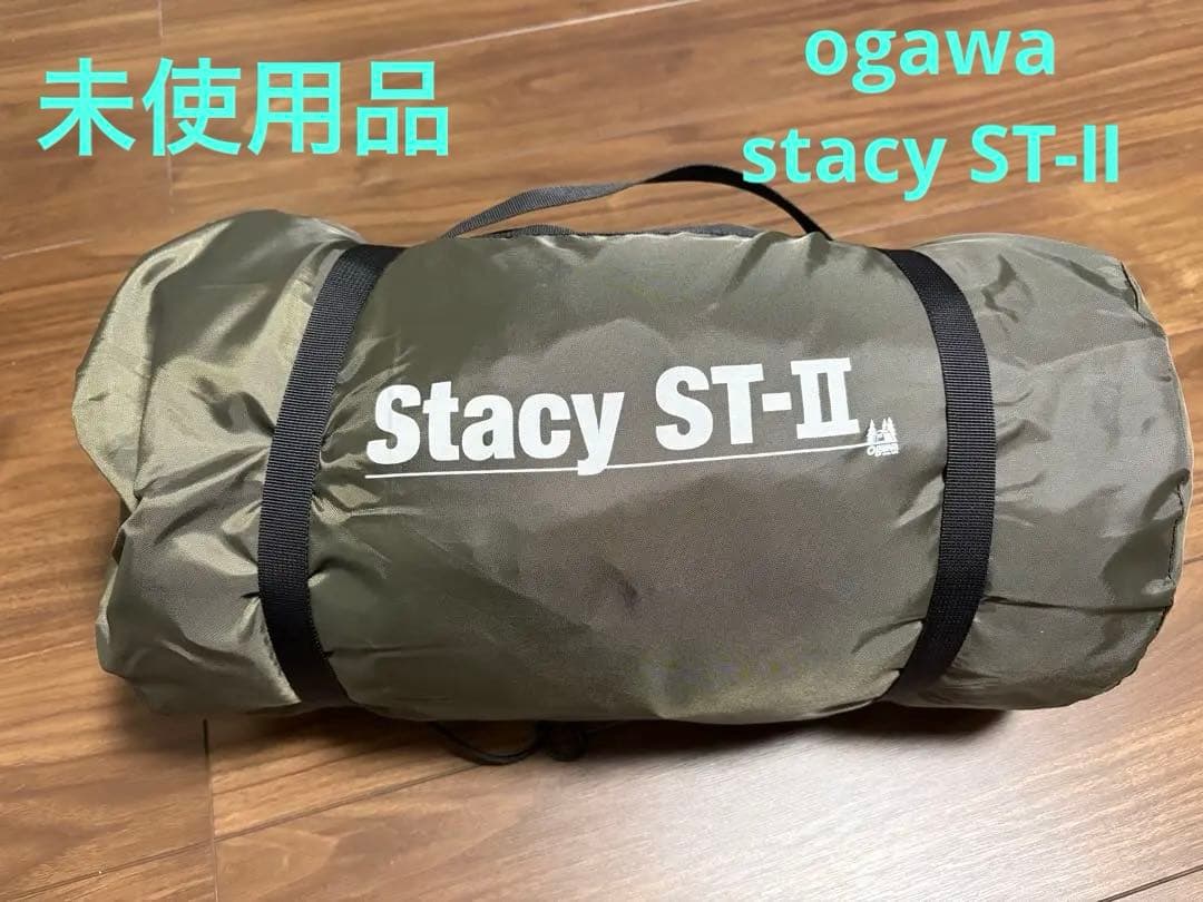 未使用品　オガワ　ogawa ステイシーST-II カーキ Stacy ST-Ⅱ