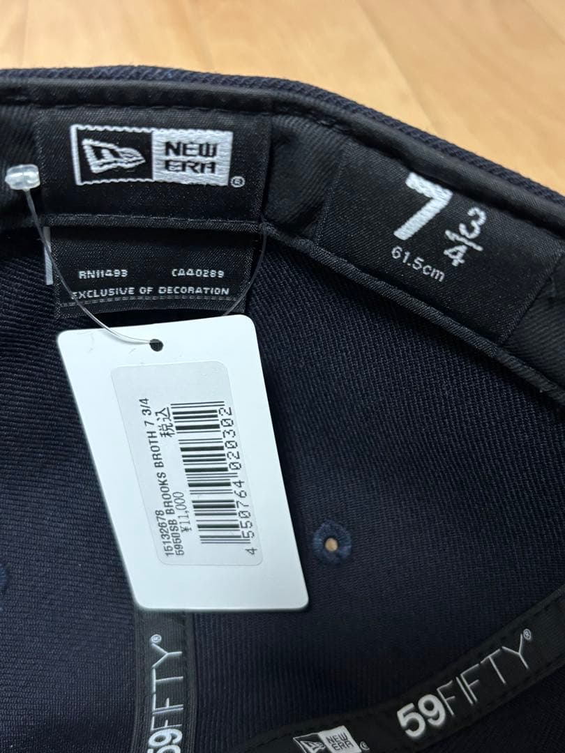7 3/4 New Era×Brooks Brothers 59FIFTY