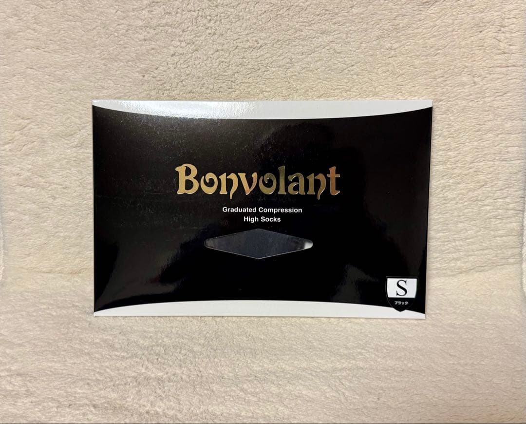 【新品未使用】ボンボラン Sサイズ 黒 サミットインターナショナル