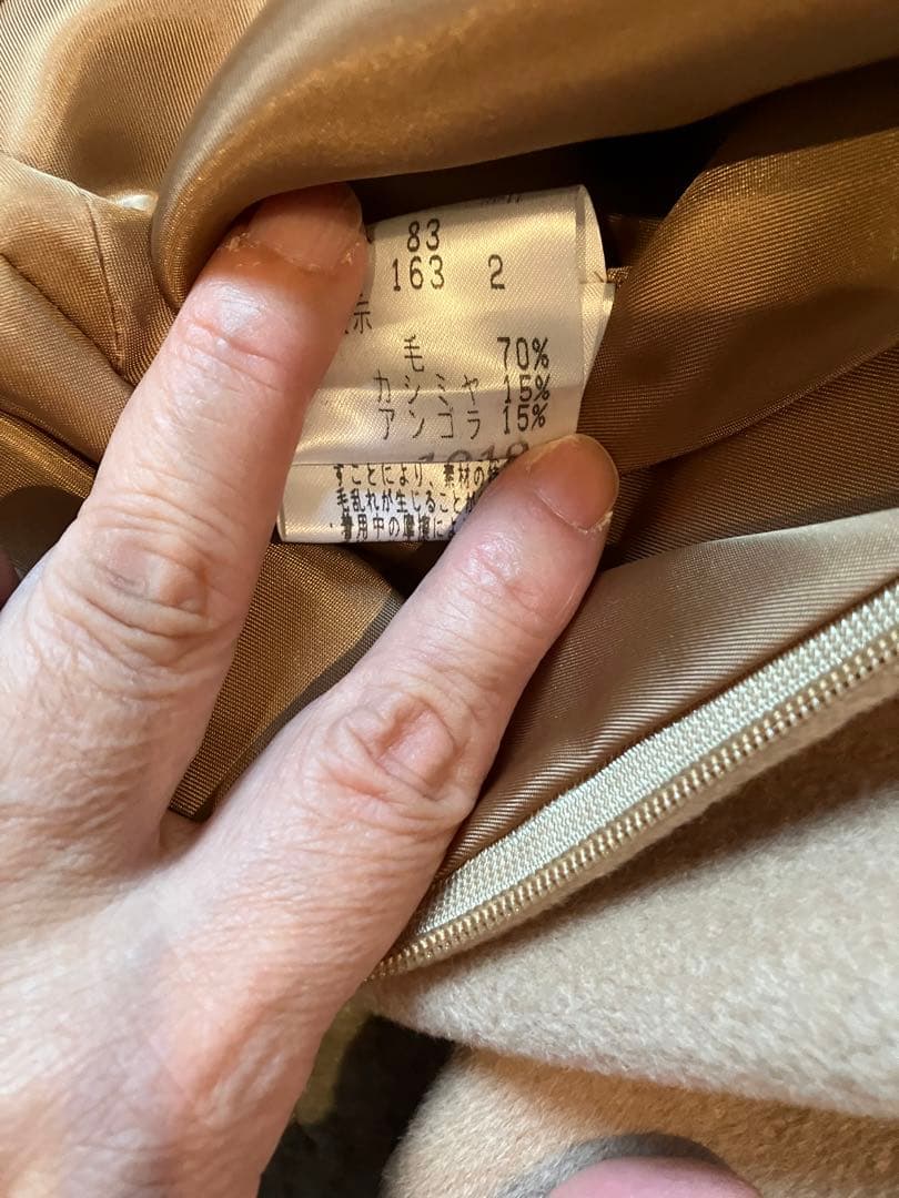 希少　セオリー　ウールとカシミヤ混ノースリーブワンピースとコートアンサンブル