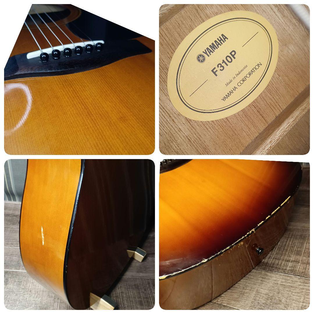 YAMAHA F310P アコギ アコースティックギター サンバースト