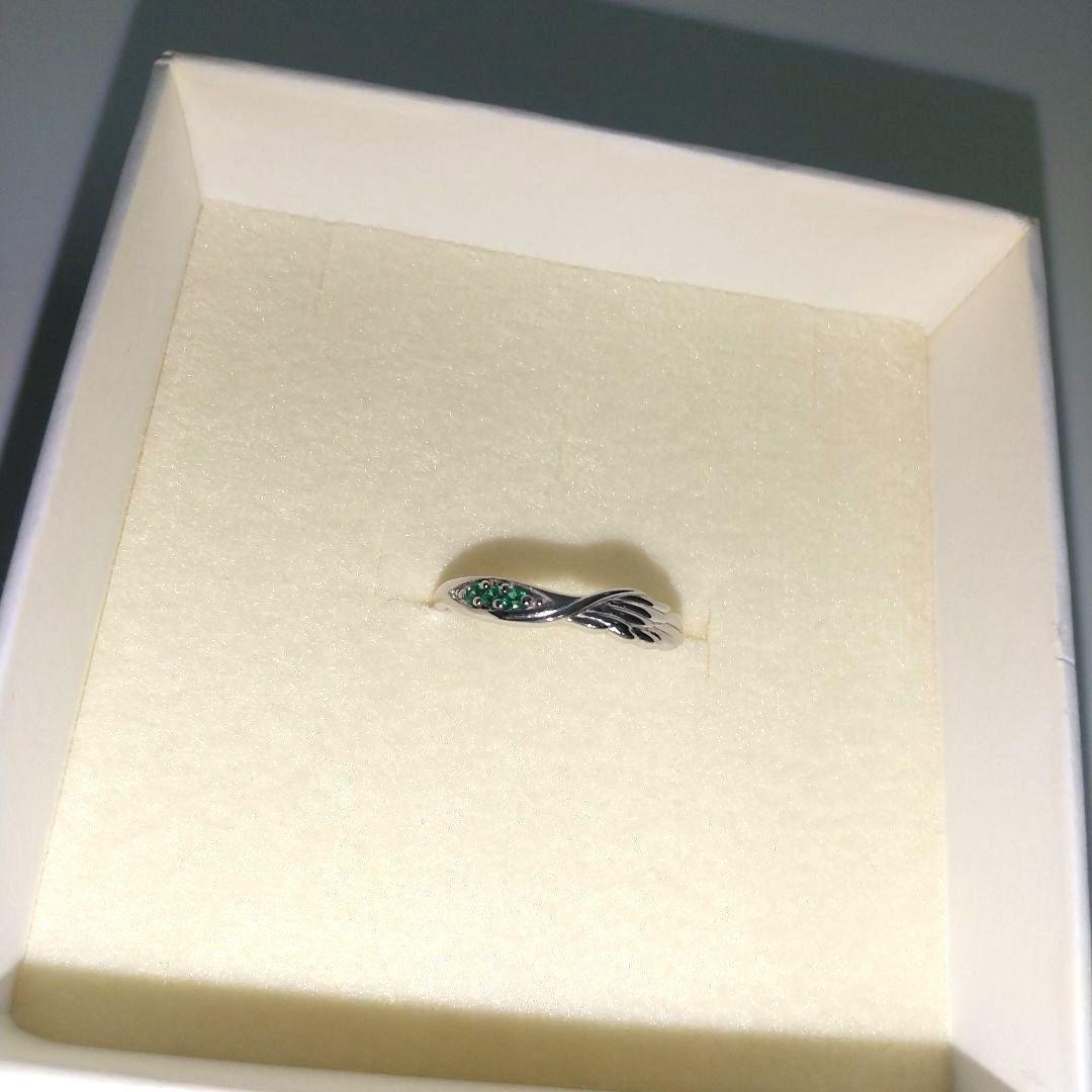 進撃の巨人 MATERIAL CROWN エレン 指輪 9号