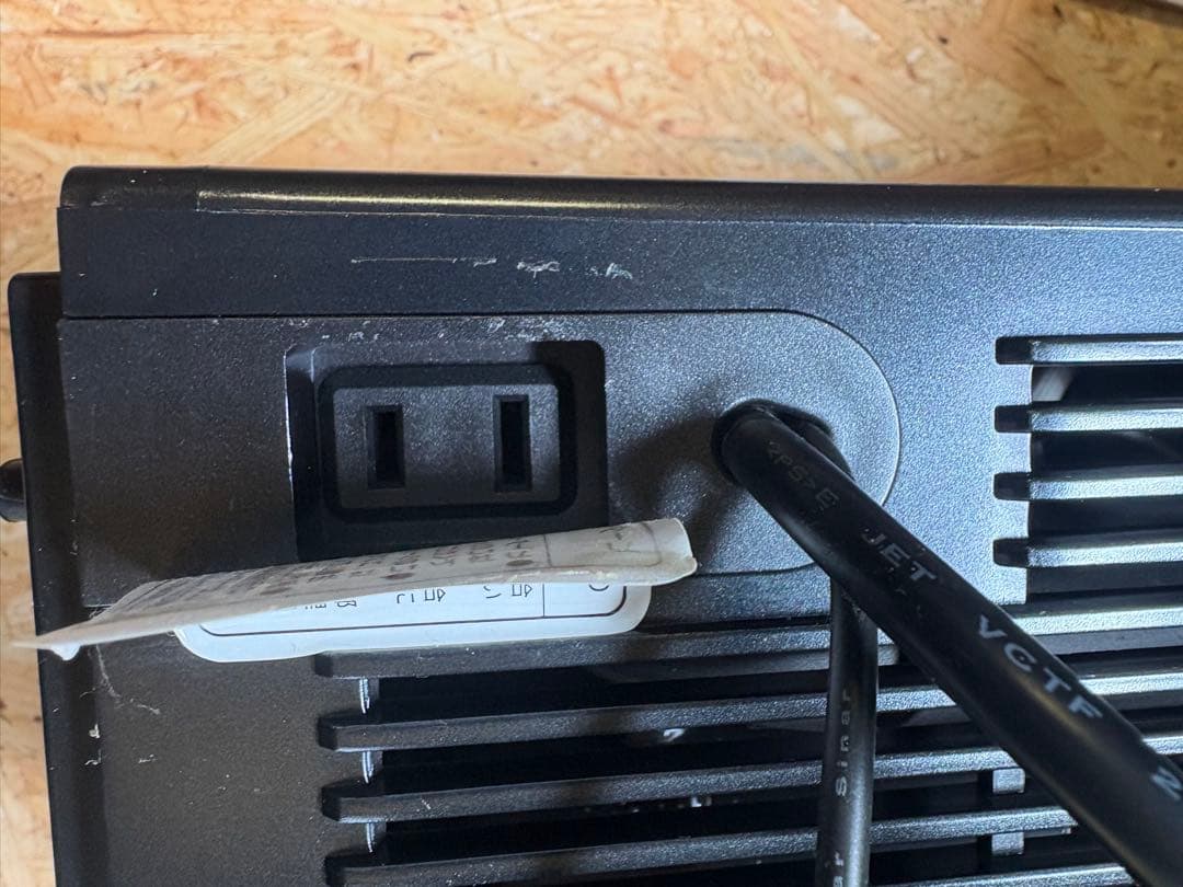 GEX クールウェイBK110