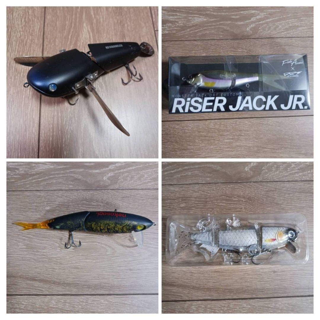 ビッグベイト等