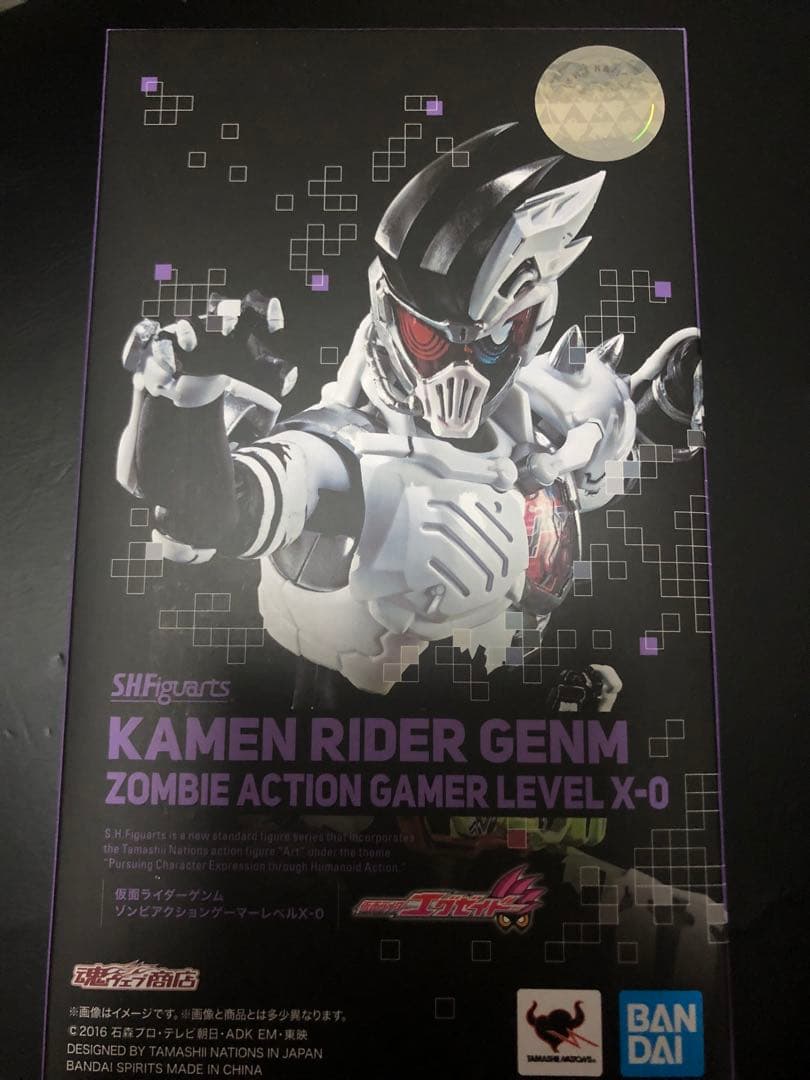 S.H.Figuarts 仮面ライダーゲンム ゾンビアクションゲーマーLvX-0