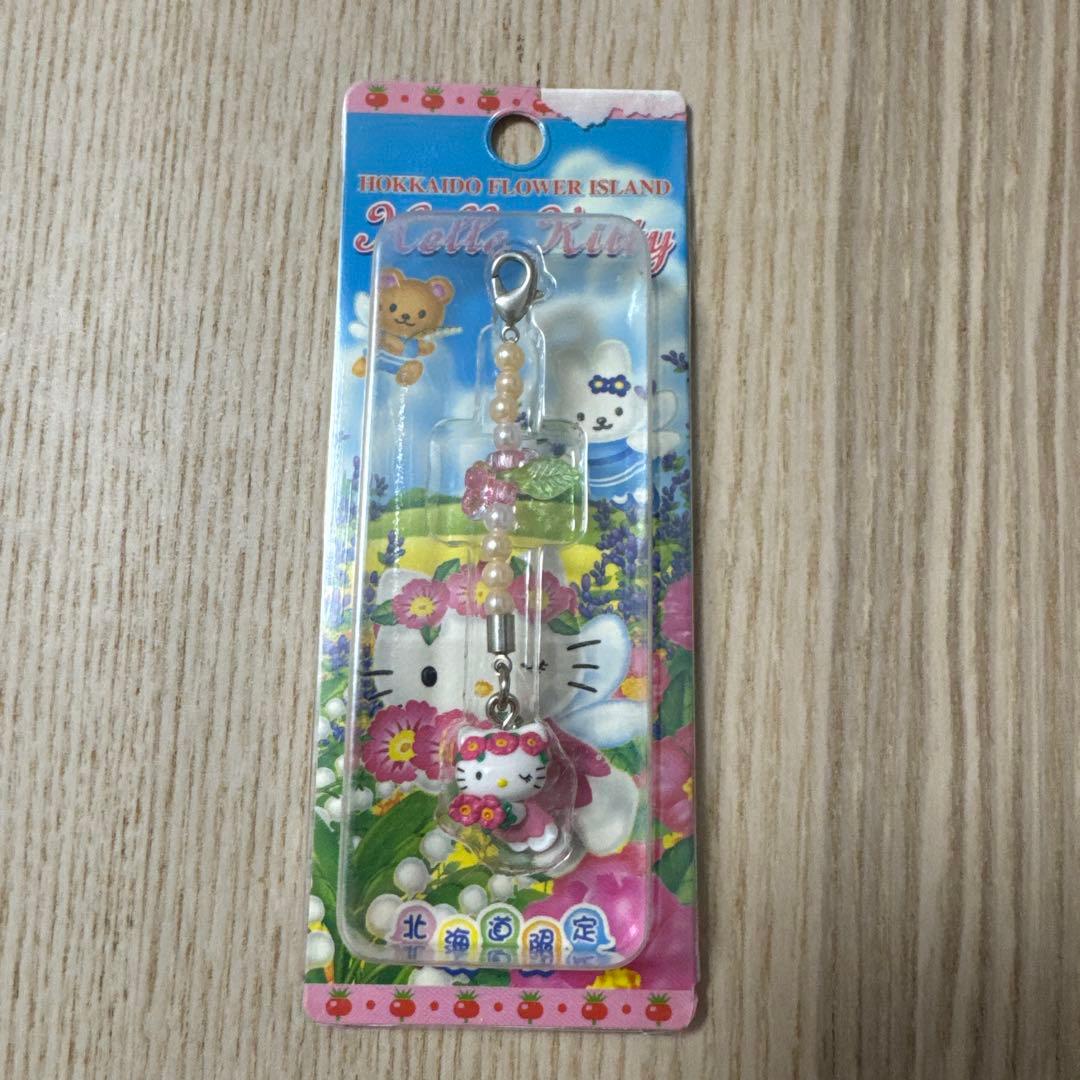 ご当地キティ　北海道限定　ファスナーマスコットセット　新品