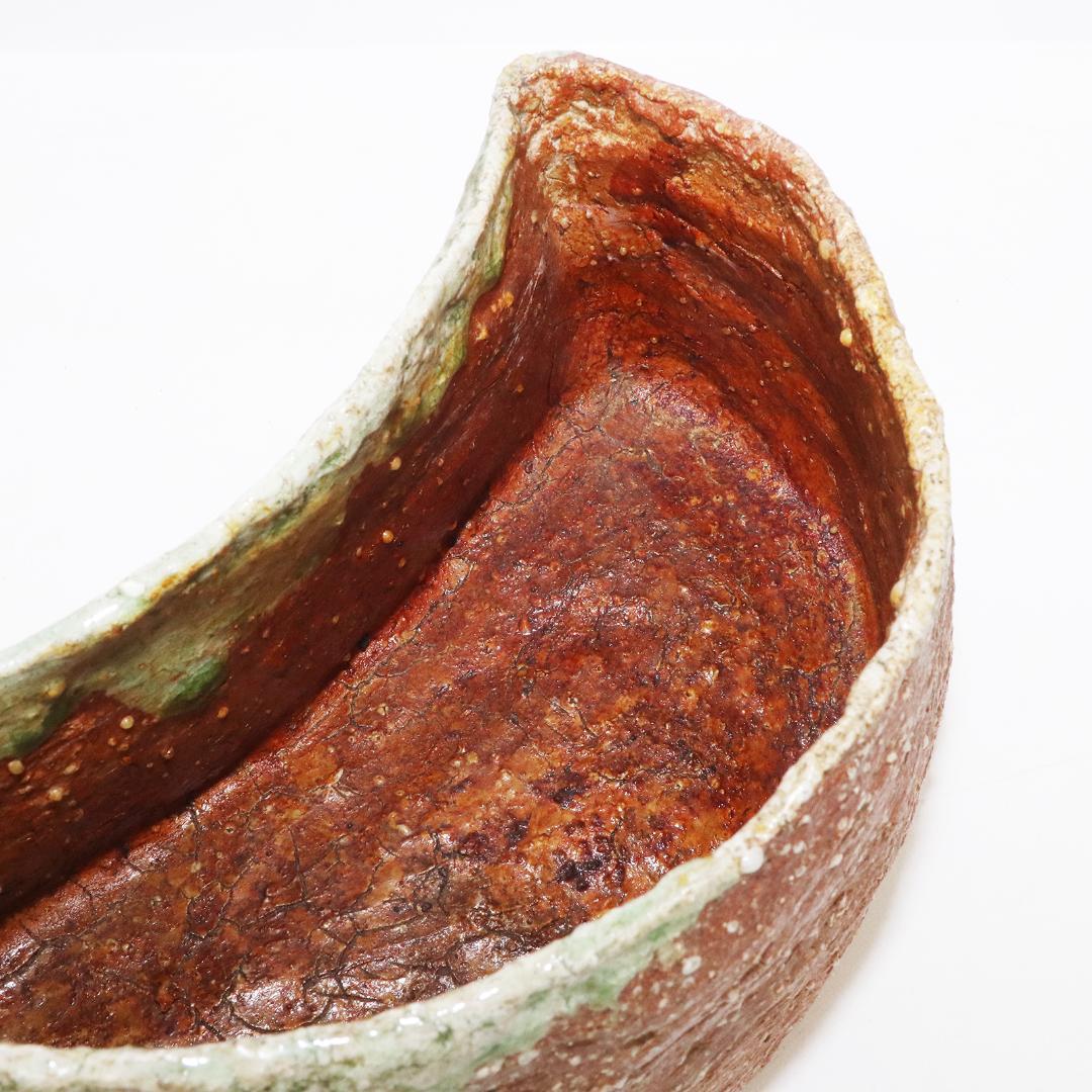 三日月形 水指 木蓋 茶道具 水差し 信楽焼