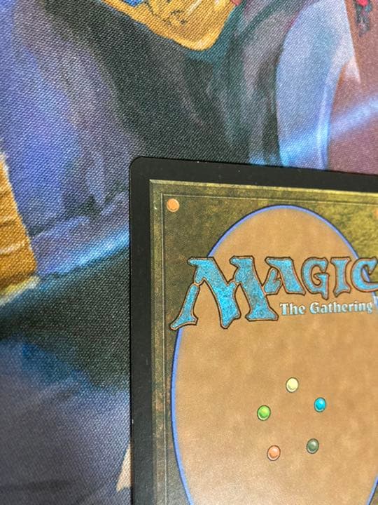 mtg 火+氷　日本語　foil アポカリプス