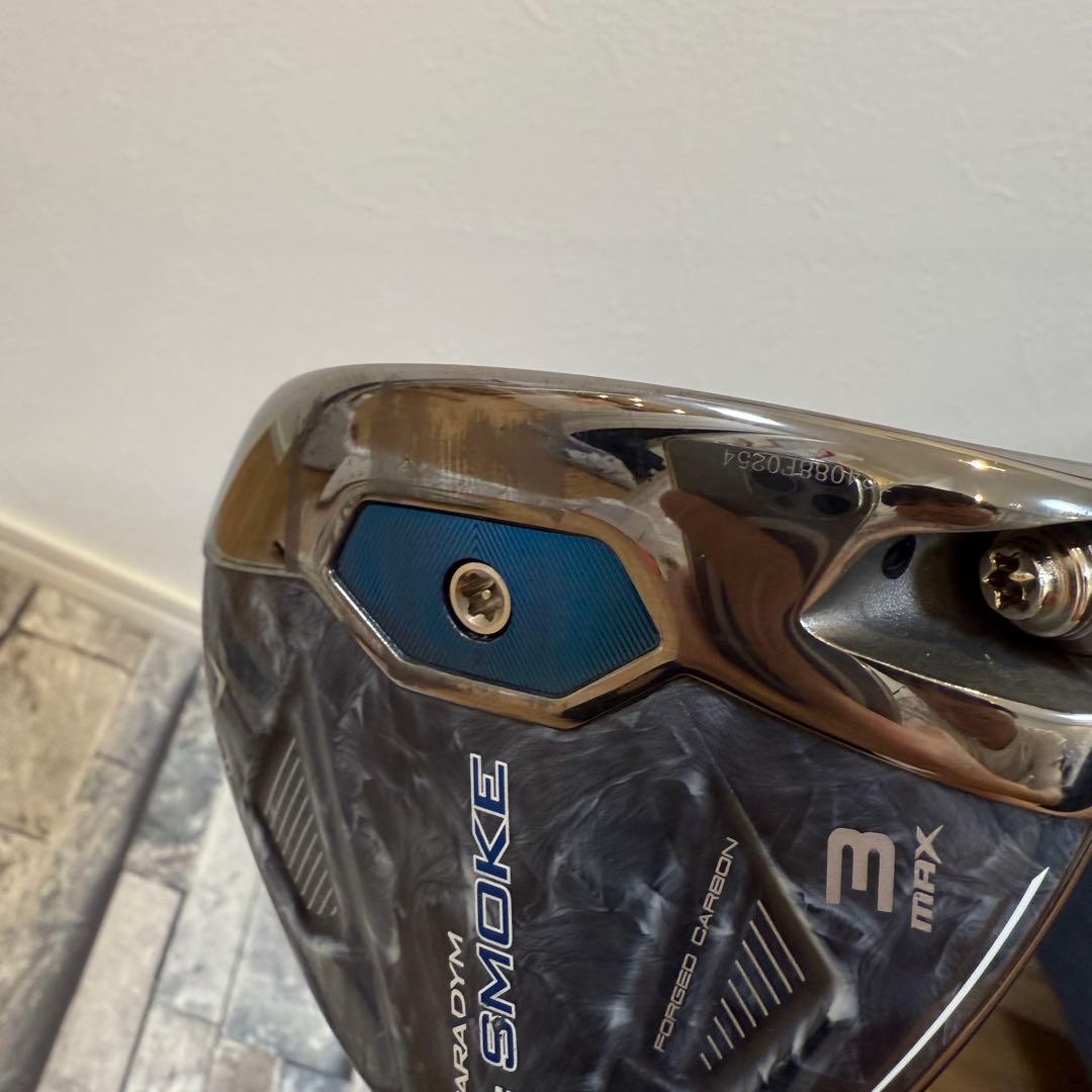 【たんじろう】キャロウェイ パラダイム AiSMOKE MAX 3W S