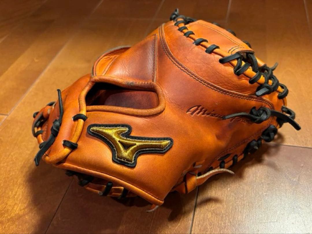 ミズノプロ軟式用ミット