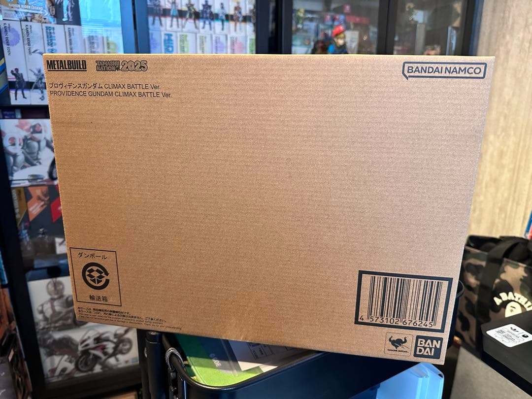 メタルビルド プロヴィデンスガンダムCLIMAX BATTLE Ver.