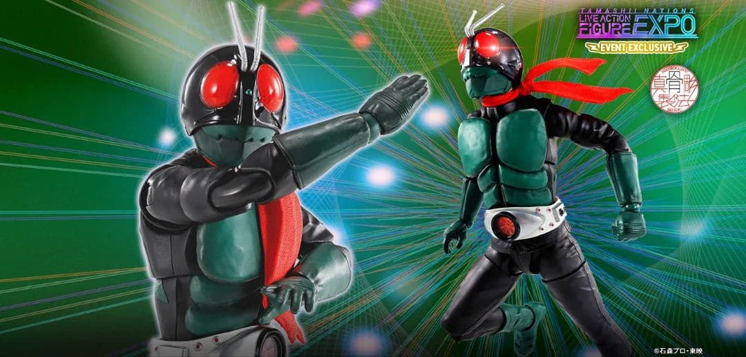 S.H.Figuarts 仮面ライダー1号（桜島Ver.） 栄光の昭和ライダー