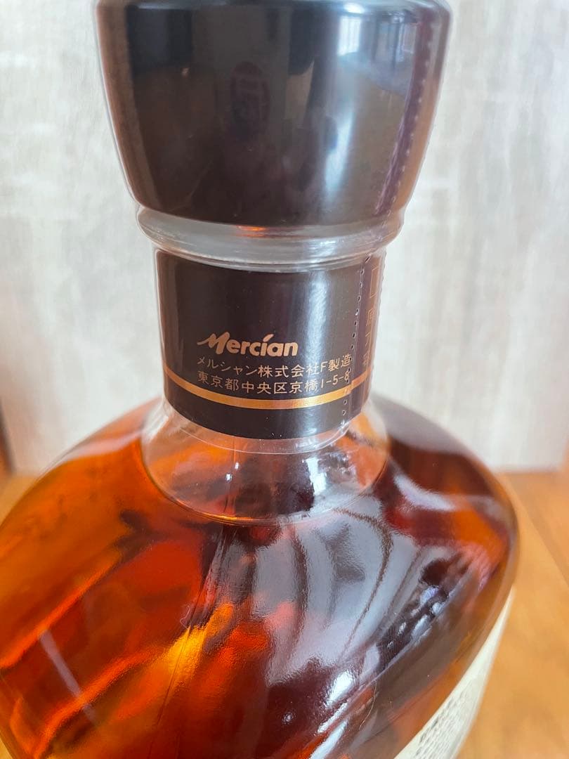 ウイスキー　軽井沢100% MALT WHISKY 8年