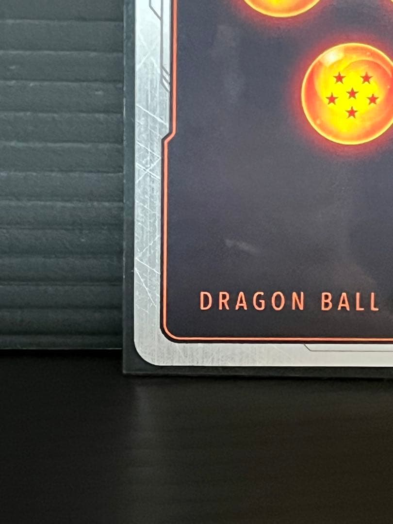 ドラゴンボール MANGA BOOSTER 02 孫悟飯 SCRスーパーパラレル