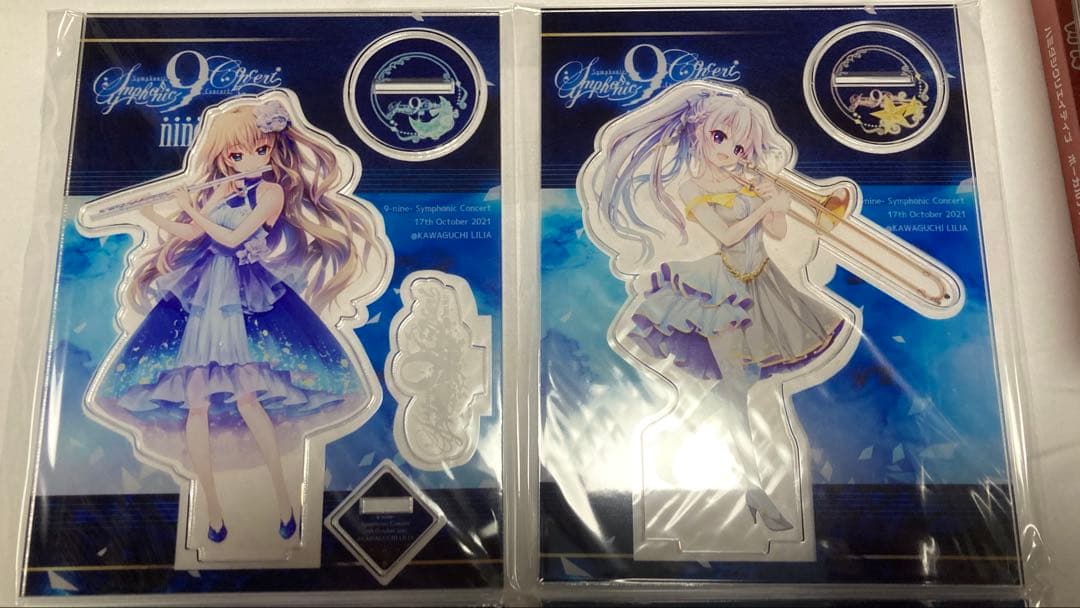 9-nine- Symphonic Concert アクリルスタンド セット