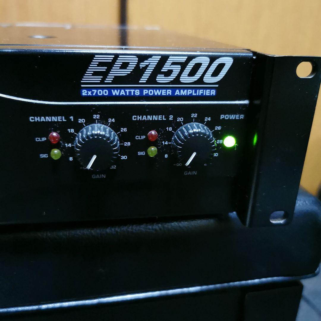 ベリンガー　EUROPOWER EP1500 パワーアンプ