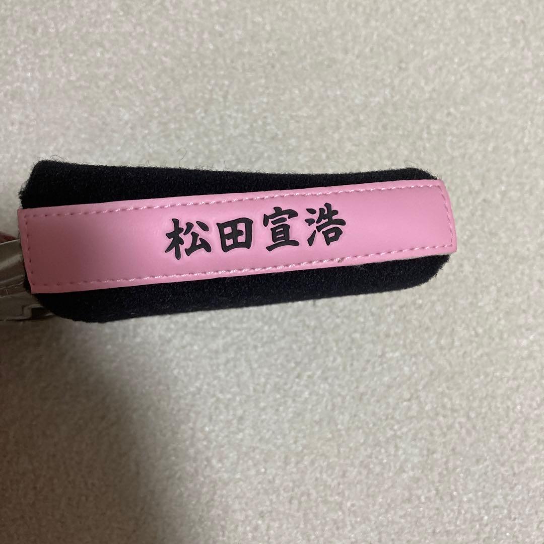 松田宣浩選手 アンダーアーマー グローブ サイン入り