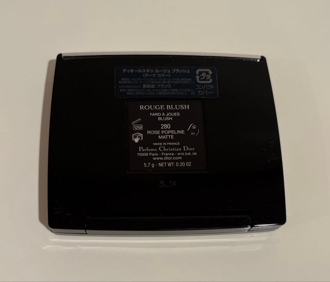 Dior チーク 280 ローズポプリン