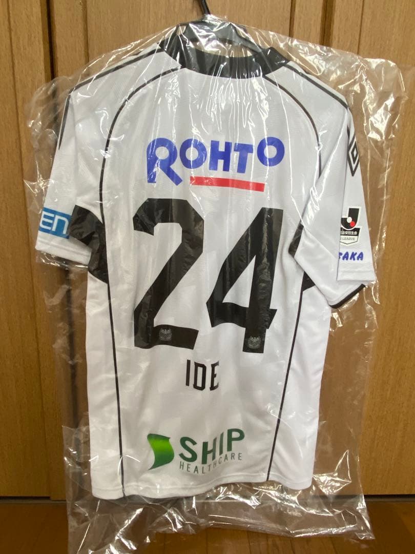 ガンバ大阪　井出遥也選手　ユニフォーム　7点セット　Jリーグ