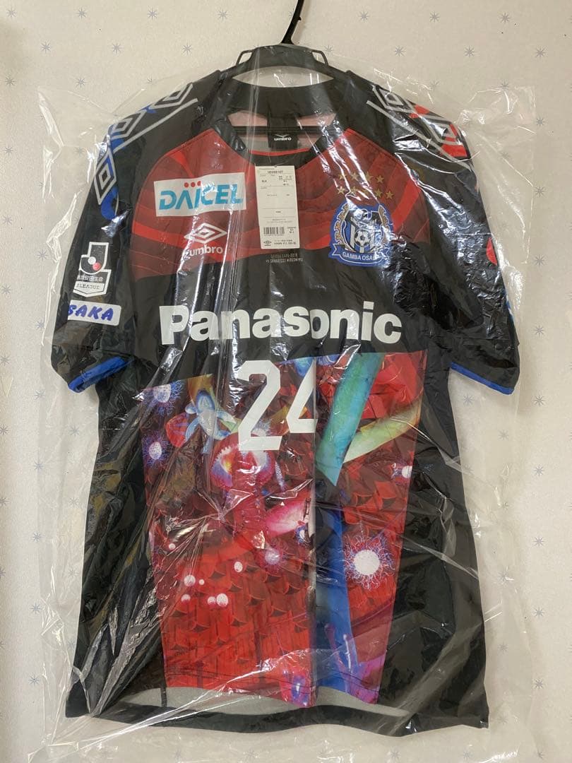 ガンバ大阪　井出遥也選手　ユニフォーム　7点セット　Jリーグ