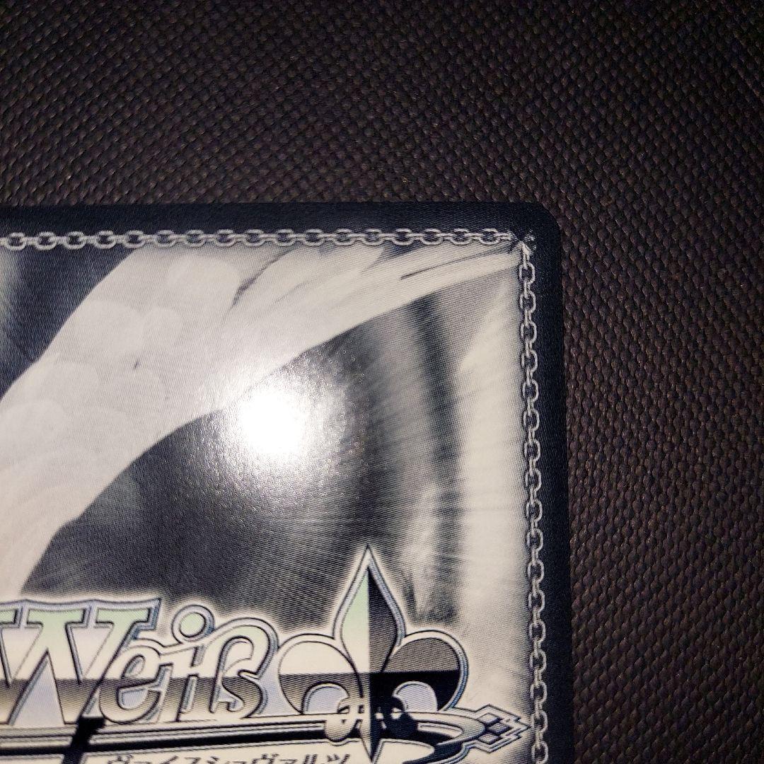 ヴァイスシュヴァルツ ブルーアーカイブ 黒見セリカ SP　サイン