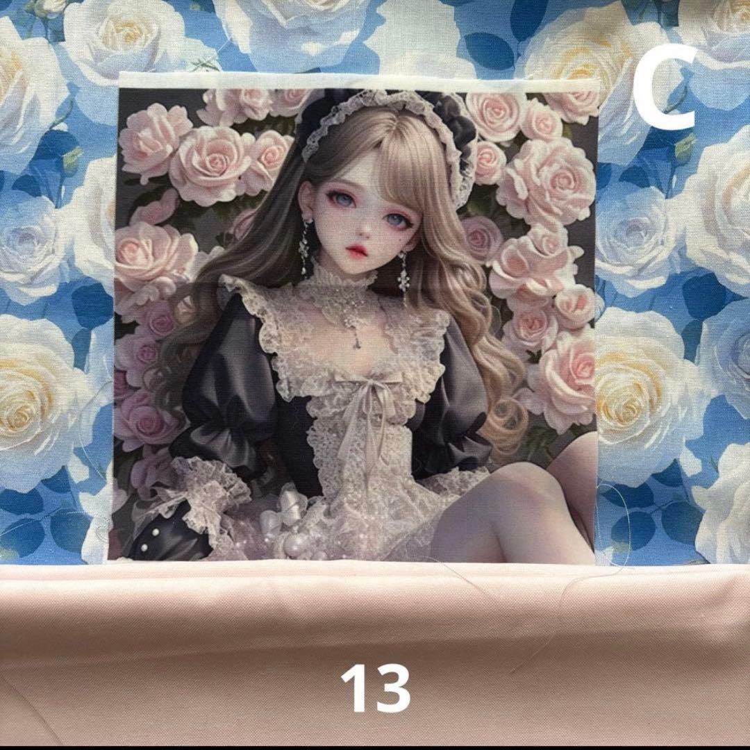 sa様オーダーページ103