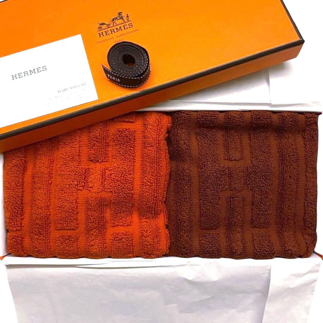 新品未使用 紙タグ付き エルメス ハンドタオル ステアーズ 2枚セット ギフト