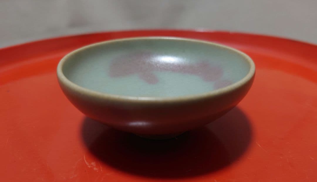 鈞窯杯　金〜元時代　中国陶磁　骨董　茶杯