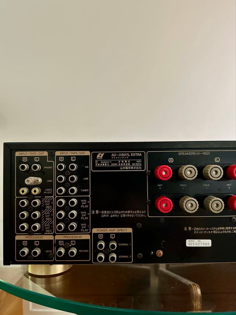 サンスイ　アンプ　AU-α607L EXTRA 動作品
