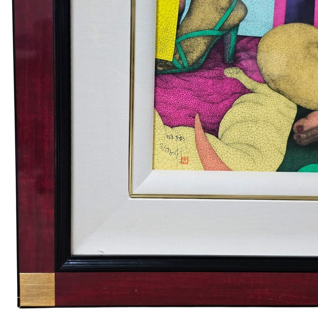 証明書付 城景都 メドゥーサ シルクスクリーン 1996年 額装 ニホン画廊