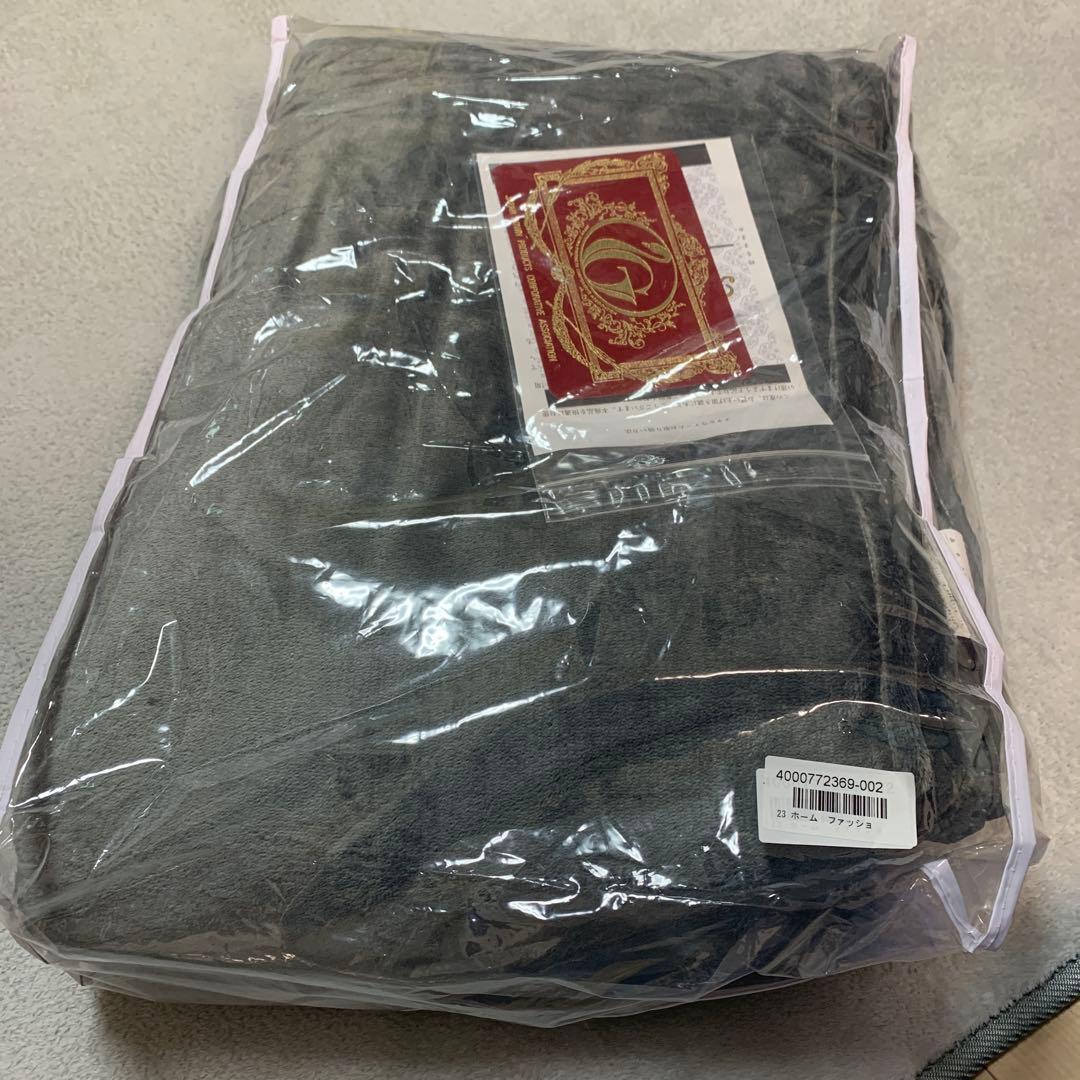 モリリン　メタルウォーム式パッド